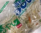 子供もおかわり!味噌ラーメン風野菜スープ作り方4写真