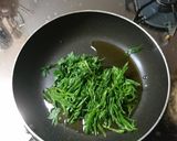 大葉みそ アーモンド入り作り方2写真