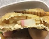 おでん用袋とじきつねうどん作り方14写真