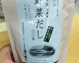 むくみ解消♪「冬のデトックススープ」作り方1写真