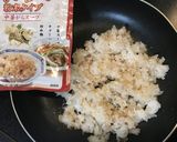 残り野菜簡単ビビンバスキレットでもう一品作り方6写真