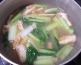 小松菜と卵の味噌汁♪卵ふんわり♪作り方3写真