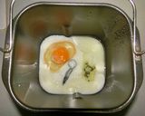 糖質制限　ヨーグルトto大豆粉食パンⅡ作り方2写真