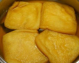 ぽたぽたお揚げさんのきつねうどん♪☆♪作り方2写真