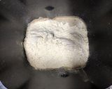 糖質制限　大豆粉の丸パン作り方4写真