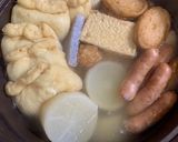 白だしおでん作り方5写真