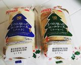 簡単♪ヤマザキのロールケーキでケーキ♡作り方1写真