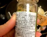 簡単 ビールがすすむジャーマンポテト作り方4写真