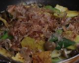 宇宙芋しめじ厚揚げ長ねぎのカレー風味炒め作り方7写真
