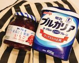 簡単！濃厚！！ヨーグルトアイスクリーム作り方1写真