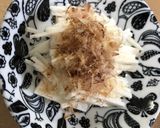 長芋のシャキシャキ柚子ポン酢かけ作り方3写真