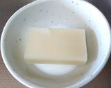 とろとろみるく餅のジャム添え～時々バター作り方1写真