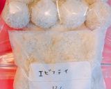 ❄︎冷めても美味しい❤️簡単コロッケ❄︎作り方12写真