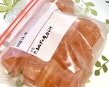 血管の健康に♬玉ねぎ氷の作り方と玉ねぎ茶作り方7写真