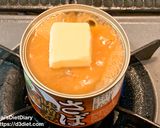 冷凍うどんと缶詰めで！サバ玉バターうどん作り方1写真