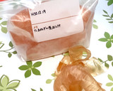 簡単☆時短10秒で♬玉ねぎの皮むき完了作り方5写真