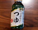 美味しくダイエット★糖質ゼロ麺野菜盛り作り方2写真