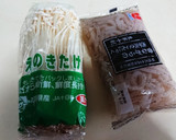 えのきと糸こんにゃくの炒め物♪作り方1写真