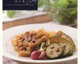 チーズフォンデュに飽きたらつけカレー作り方6写真