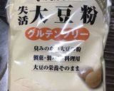 糖質制限　大豆粉の丸パン作り方10写真