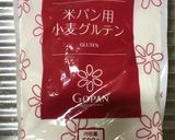 糖質制限　大豆粉の丸パン作り方11写真