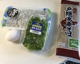しらす蕎麦作り方1写真