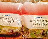 じゃがいもロソッリ風☆作り方1写真