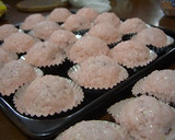簡単！炊飯器de一口小粒さくらもち作り方8写真