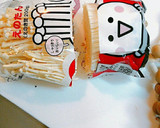 ♪こんにゃくときのこのダイエット煮物♪作り方4写真