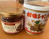ナンプラー無し!簡単ガパオライス作り方5写真