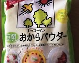 おからパウダーでココア蒸しパン作り方6写真