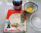 *シガレットパイ*作り方1写真