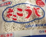 玄米甘酒作り方1写真