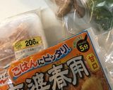 麻婆春雨作り方1写真