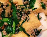 簡単おかず☆厚揚げと納豆の肉ニラ中華炒め作り方5写真