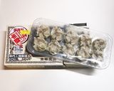 安いチルド焼売で美味し〜エビマヨアレンジ作り方1写真