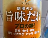 大量レタスと豚コマのピリ辛炒め作り方1写真