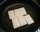 簡単 揚げ餅！間食に♪作り方1写真