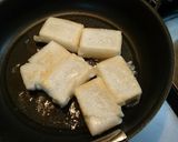 簡単 揚げ餅！間食に♪作り方2写真