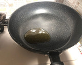 大根の皮のきんぴら風ふりかけ作り方3写真