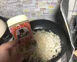 大根の皮のきんぴら風ふりかけ作り方4写真