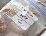 豚ごぼうつくね【冷凍・作り置き】作り方5写真