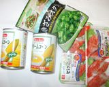 コーンクリームスープ♪簡単時短包丁いらず作り方1写真
