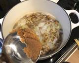 簡単なめこの味噌汁作り方4写真