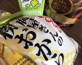 粉おから糖質オフパサつかないココアケーキ作り方1写真