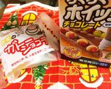 簡単✨卵なしチョコレートケーキ✨作り方4写真
