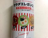 サラダエレガンスでサーモンのムニエル作り方7写真