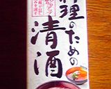 豚しゃぶ蒸し作り方2写真