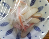 ☆[1分おつまみ]カニカマ・さつま揚げ☆作り方1写真