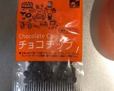 簡単蒸しパンケーキ作り方4写真